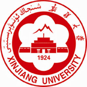 新疆大學(xué).jpg